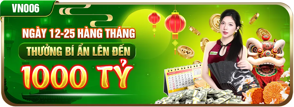 Ưu đãi hấp dẫn tại mc876 trang chủ chính thức
